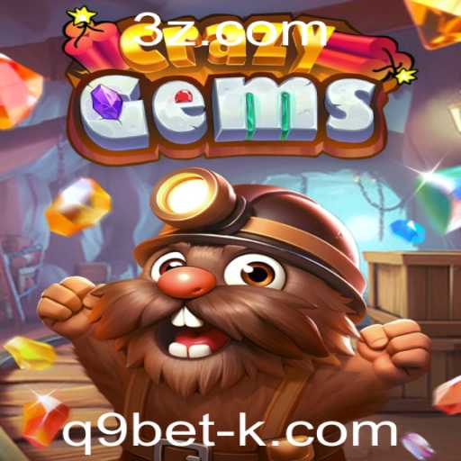 Descubra CrazyGems: O Novo Fenômeno Entre Jogos de Apostas Online