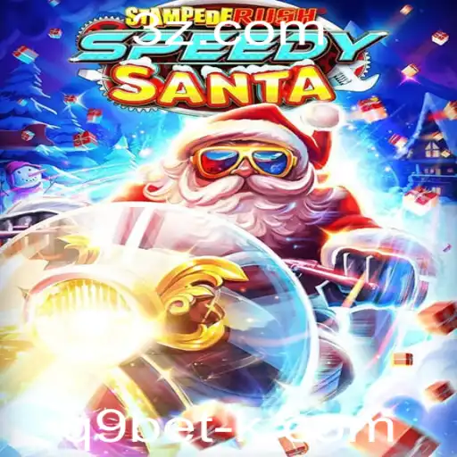 StempedeRushSpeedy: Desvendando a Empolgante Aventura de Corrida